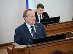 51-я сессия Алтайского краевого Законодательного Собрания